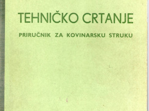 Branko Kovač - Tehničko crtanje