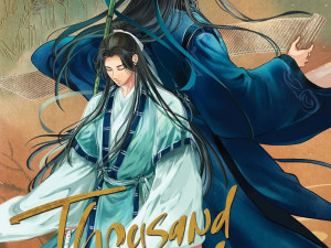 Thousand Autumns Qian Qiu Novel