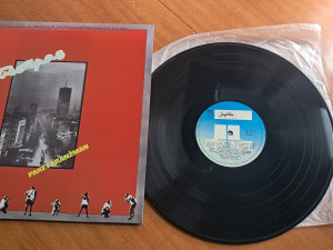 Beograd Paket aranzman lp
