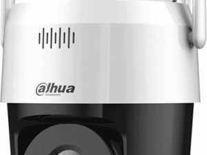 Dahua kamera 5MP WiFI PT P5AE-PV