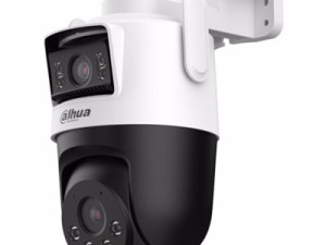 Dahua kamera PICCO 5+5 MP Wi-Fi DH-P5D-5F-PV