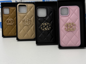 Brendirana maskica Chanel