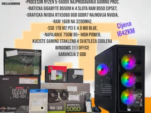 Gaming PC Ryzen 5-5600X, NVIDIA RTX5060, 16GB RAM, 1TB SSD