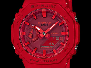 CASIO GA21004AER Muški Sportski Sat (G-SHOCK CasiOak Red Edition)