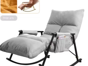 ljuljška ljuljačka