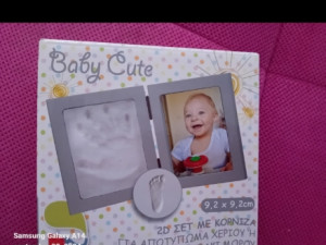 Okviri za otiske beba