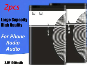 2 kom. BL-5C baterija za serije NOKiA 1100, 1110, 2600,