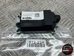 MODUL BRAVA STUPA VOLANA BMW G20 G21 3  6896989 512-224