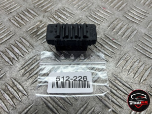 MODUL SABIRNIČKOG SUČELJA BMW G20 G21 3  6814609 512-226