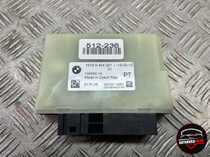 ADBLUE MODUL BMW G20 G21 3  9454321 512-236