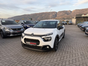 CITROEN C3 1.2 PURETECH SHINE EDITION FACELIFT