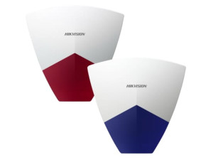 DS-PS102X VANJSKA ŽIČANA SIRENA