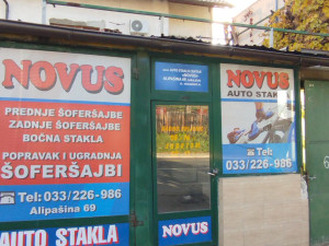 Commercial Space Sarajevo - Kosevo