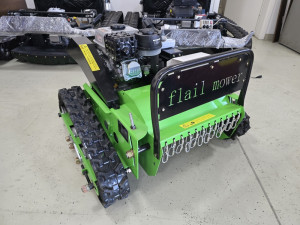 Kosilice na daljinski pogon