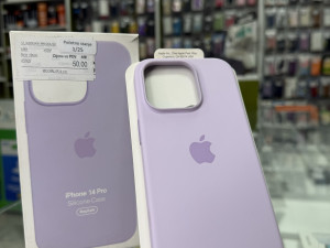 IPHONE 14 PRO KOŽNA MASKA