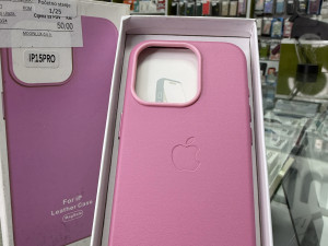 IPHONE 15 PRO KOŽNA MASKICA