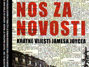 Hanns Zischler, Sara Danius - Nos za novosti: kratke vijesti J...