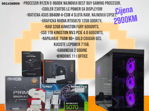 Gaming PC Ryzen 5-9600X, RTX5070, 32GB RAM, 1TB SSD