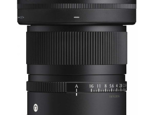 Sigma 12mm f/1.4 Contemporary Fuji/Canon RF/Sony - PCFOTO