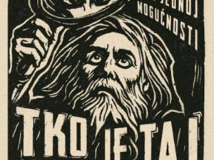 Tko je taj čovjek?, pisac: Boris Dežulović