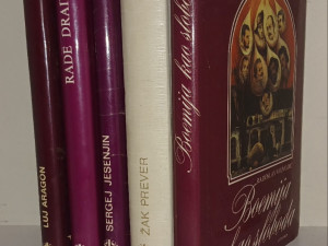 PET KNJIGA - POEZIJA - JESENJIN,PREVER,DRAINAC,ARAGORN I VOJVODIC