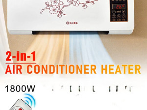 Zidna grijalica sa daljinskim