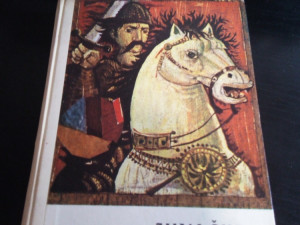 JUNAČKE NARODNE PJESME - dr SALKO NAZEČIĆ