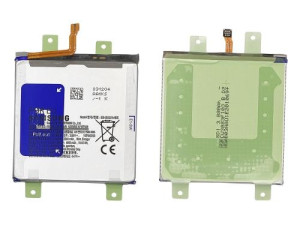 Samsung S24 Service Pack Baterija (original Samsung )
