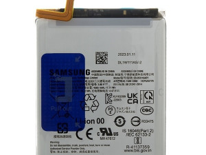 Baterija Samsung S23 Plus (Service Pack)