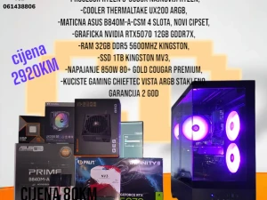 Gaming PC Ryzen 5-9600X, RTX5070, RAM 32GB DDR5, SSD 1TB
