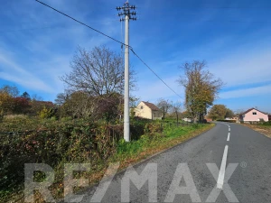 Zemljište 5285m2 sa kućom i objektom za adaptaciju - Nožičko photo 3