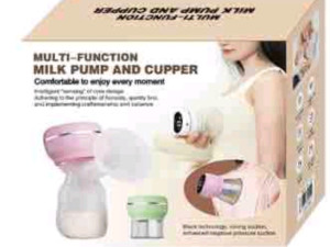 Električna PUMPA ZA GRUDI IZDAJLICA ZA MAJČINO MLIJEKO
