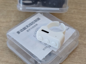 Prsten Za Skrolanje Na TikToku