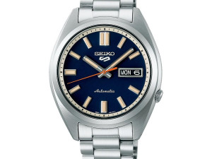 Muški sat Seiko 5 Sports SRPK87K1 | Cehajjic.ba