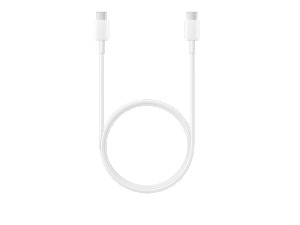 USB kabal Samsung Orginal Type-C bijeli