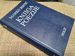 MARKO RISTIĆ / KNJIGA POEZIJE 1