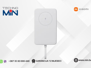 Xiaomi Power Bank Magnetic 10000mAh bežična 7.5W Bijela BHR9822GL