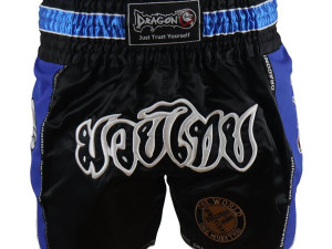 DragonDo Šorc za Muay Thai One World Black Blue