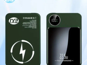 Bezicni wireless magnetni punjac 22.5w magsafe 10000 mah LED