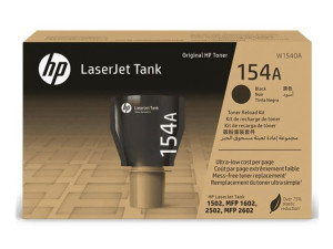 Toner HP W1540A