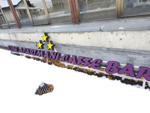 Svjetleca reklama caffe bar sobe apartman