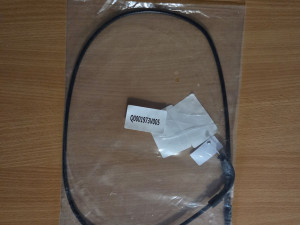 Unutarnja Sajla vrata Smart ForTwo 450 Q0001973V005 DIJELOVI