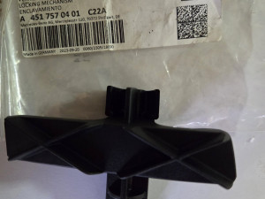 KUKICA HAUBE SMART 451 07-14 LIJEVA FORTWO A4517570401