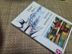 Spontano ispunjenje želja,Dipak Čopra