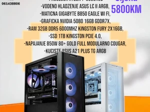 Pro Gaming PC Ryzen 7-9800X3D, RTX5080, 32GB DDR5, 1TB SSD
