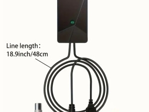 Pojačivač antenskig HD TV signala