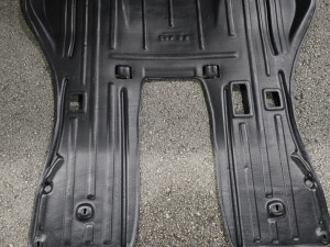 Zaštita plastika motora Peugeot 407