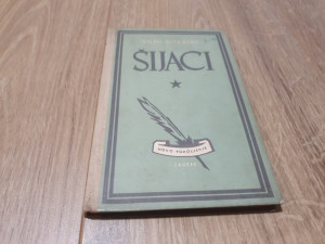 Šijaci - Vilim Korajac