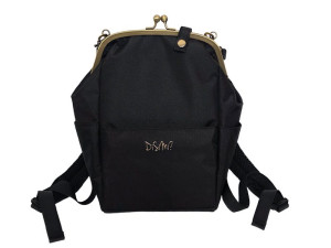 Mini Everyday Backpack