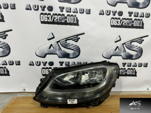 MERCEDES W205 lijevi far 2059066402